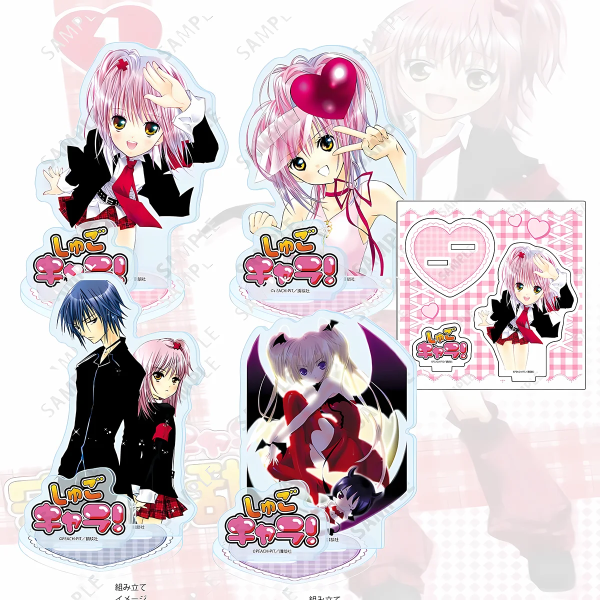 Фото Акриловая подставка 15 см с персонажами аниме Shugo Chara: Аму Хинамори, Икуто Цукиёми, настольное украшение, подарок на день рождения, брелок №1