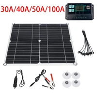 200w solar panel kit solar panel high efficience travel phone boat portable 12v battery charger with controller