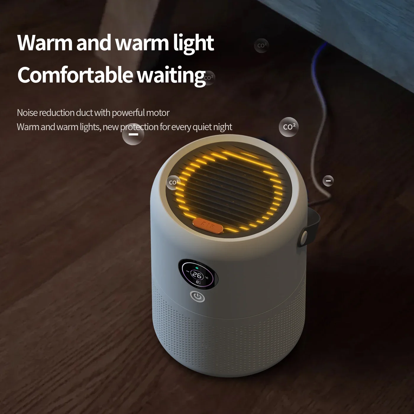 Воздухоочиститель Xiaomi Youpin с цифровым дисплеем