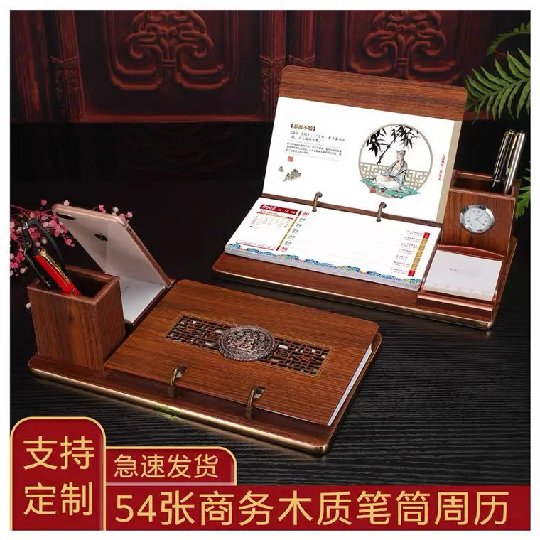 

Деревянный Настольный календарь 2022, календарь с тигром на неделю, настольный календарь, держатель, позолоченный рекламный логотип, не