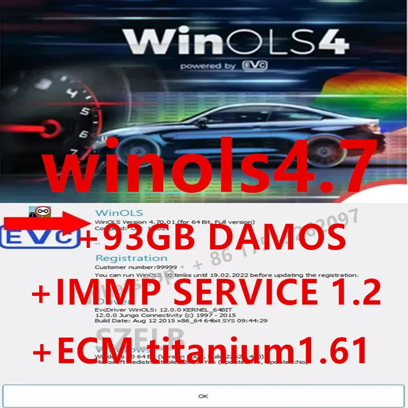 2024 новейшее программное обеспечение для программирования ЭБУ Winols 4.7 + файлы DAMOS 93