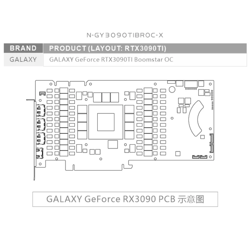 Блок водяного охлаждения Bykski GPU для GALAX RTX 3090Ti Boomstar OC полное покрытие с задней