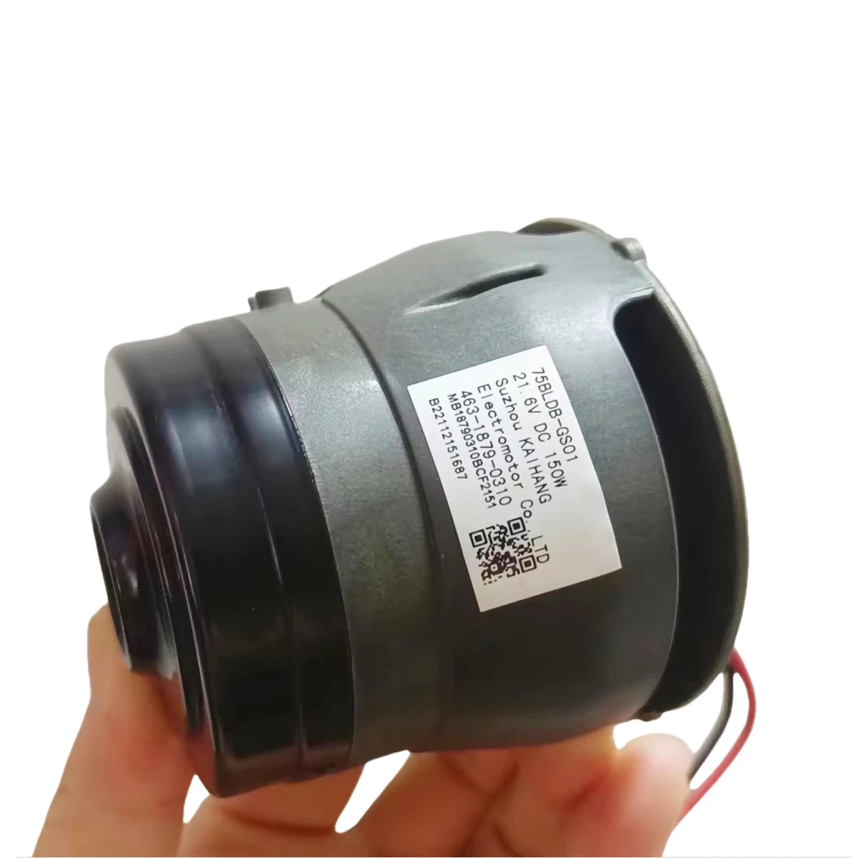 

Двигатель для мойки пола Tineco 75BLDB-GS01