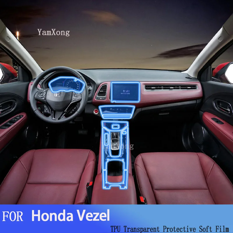 

For Honda Vezel（2018-2020）-Interior Decoration Car Stick Center Console Instrument Screen Film Transparent Proctetive