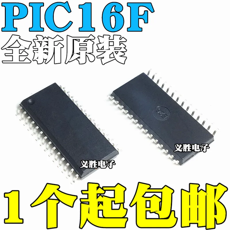 

PIC16F1786-I/SO 870 872 1788 1933 1936 1938 18855 T E SOP28