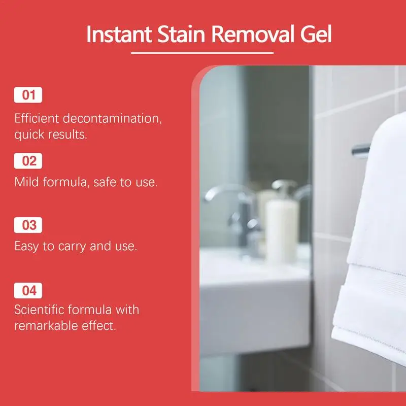 Средство для удаления пятен на холодильнике 120 г эффективное чистящее средство