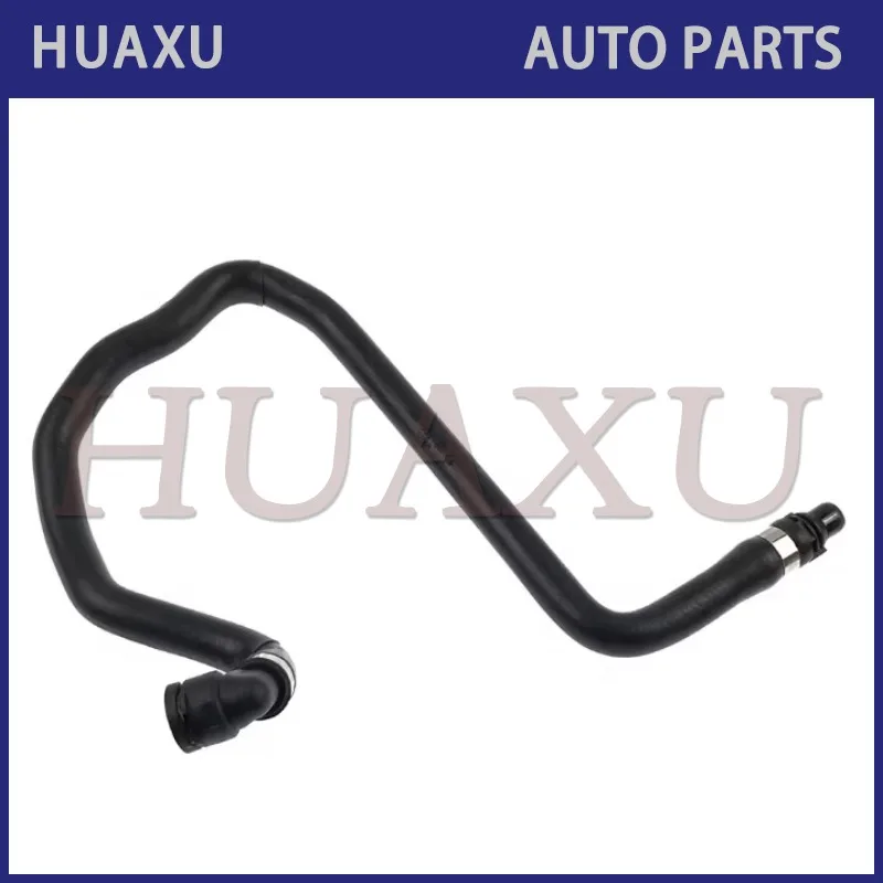 2225018384 Шланг охлаждающей жидкости радиатора для Mercedes-Benz S400/S 450 4-MATIC S 560E 500 Plug-in Hybrid/E