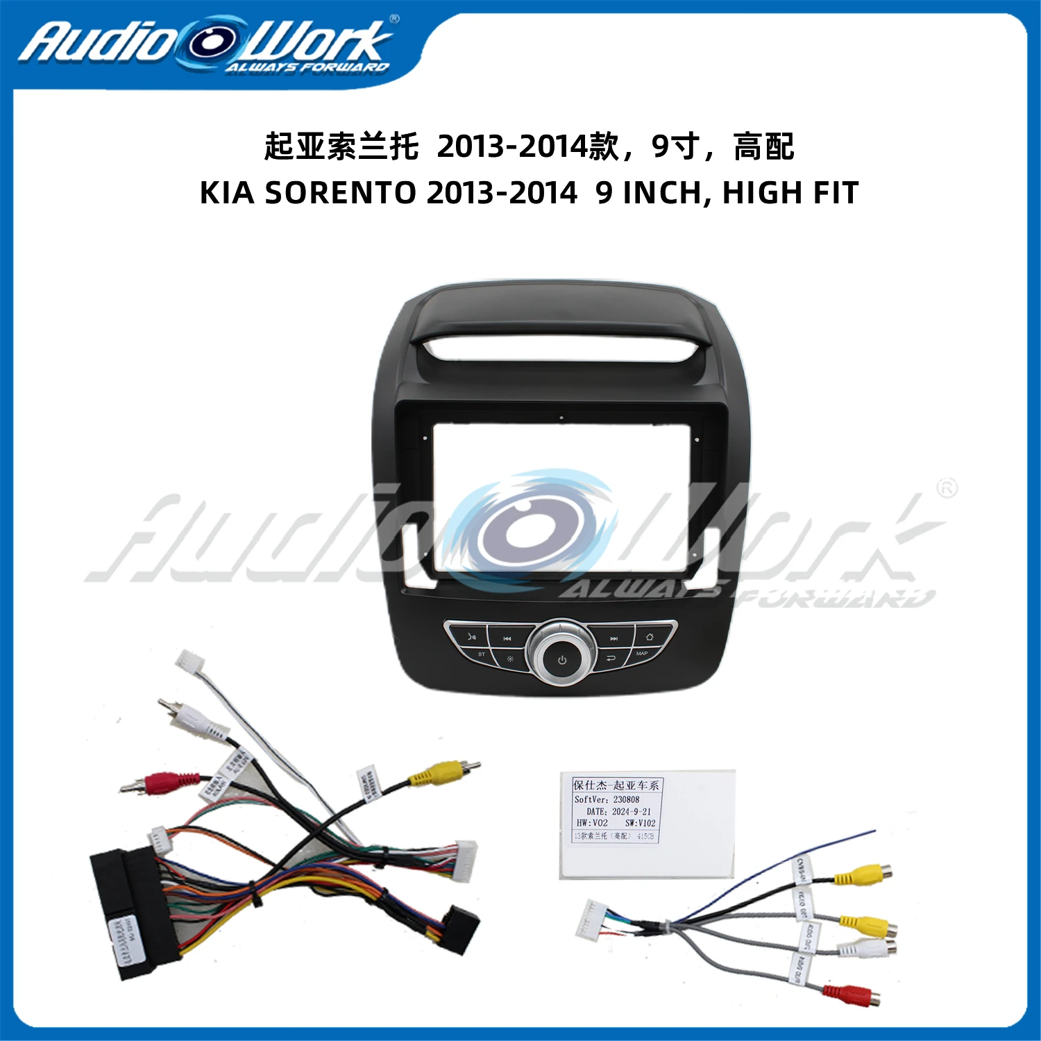 9-дюймовый для KIA SORENTO FRAME 2013-2014 гг. автомобильный радиоприемник стерео GPS MP5