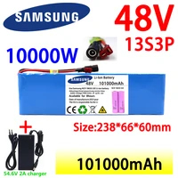 new 48v 100000mah 1000w 13s3p 48v lithium ion battery pack 100ah for 54 6v e bike electric bicycle scooter with bmscharger