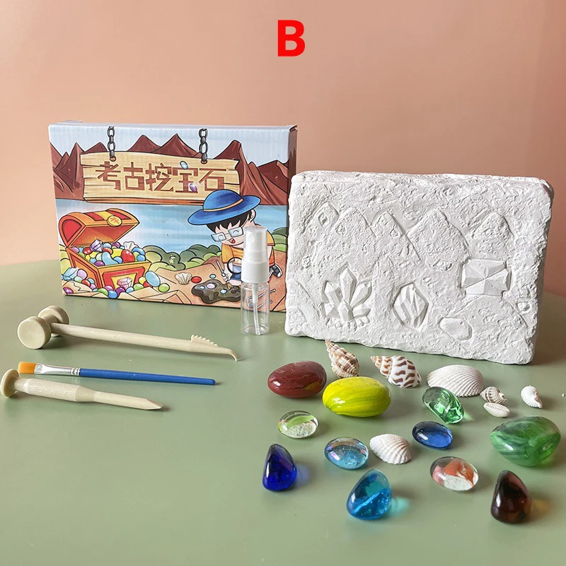 Новинка 2022 археология сюрприз Имитация драгоценного камня оболочка булыжник