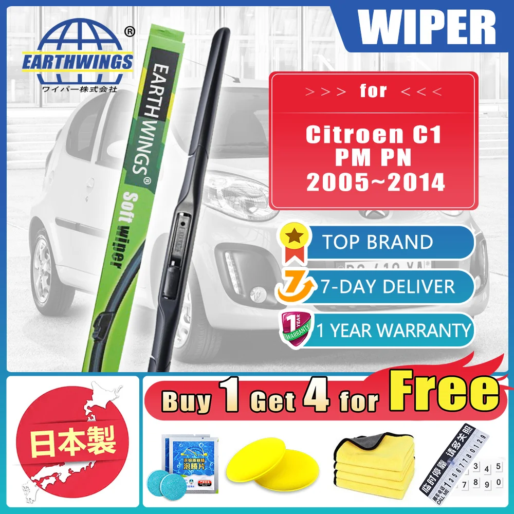 

For Citroen C1 PM PN 2005 2006 2007 2008 2009 2010 2011 2012 2013 2014 Car Front Wiper Blades Windscreen Windshield Accessories