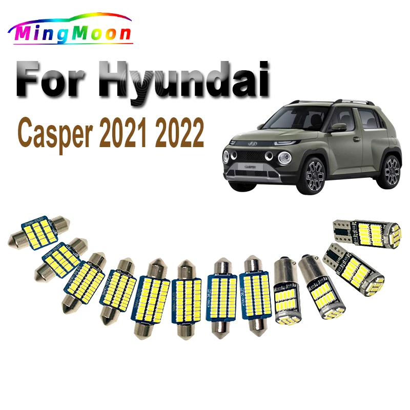 

14 шт., лампы для Hyundai Casper 2021 2022