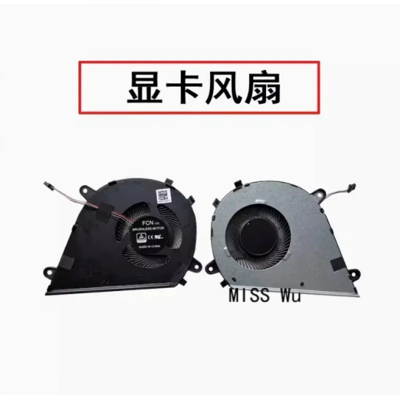 FORНовый вентилятор охлаждения процессора ноутбука радиатор для Asus Mars 15 VX60 VX60GT K571