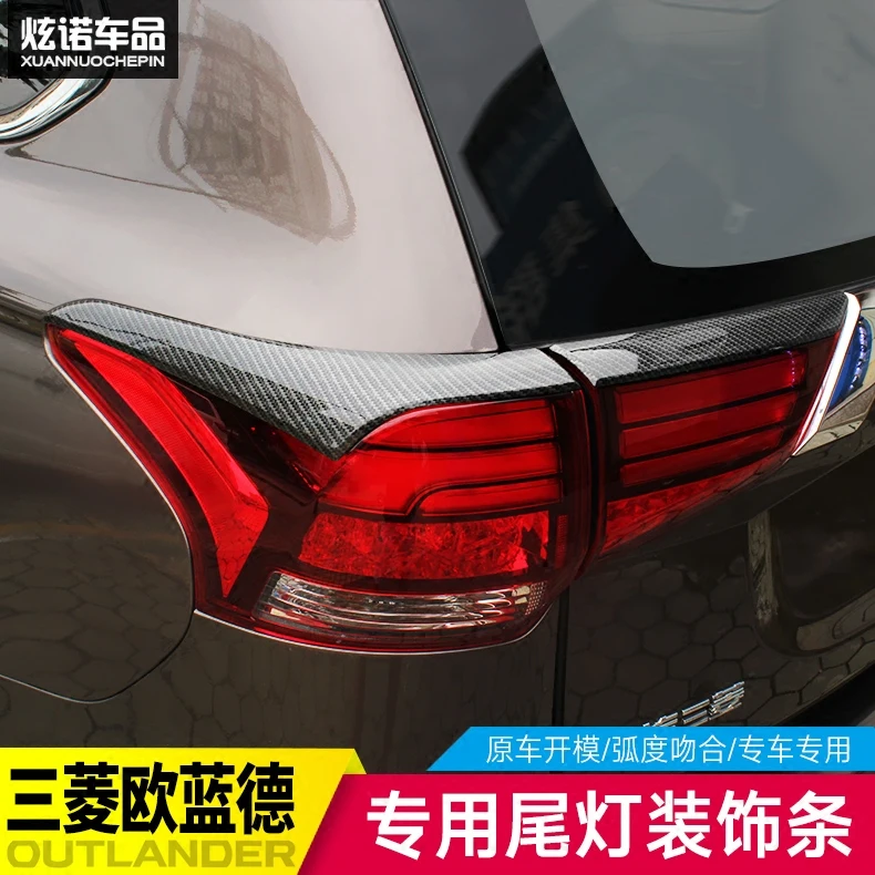 

4 шт./комплект, задние фары для Mitsubishi Outlander 2016 2017 ABS