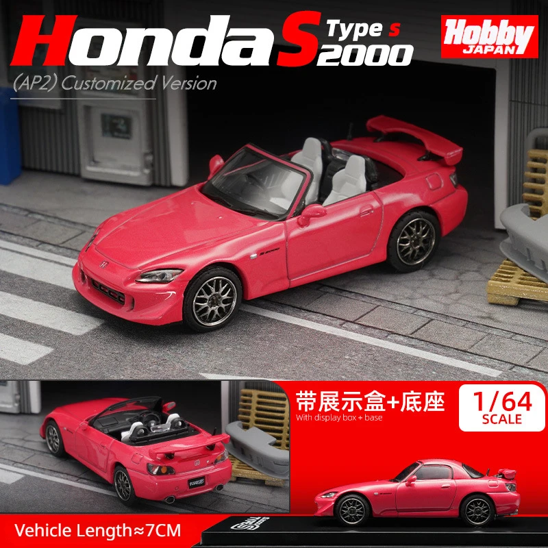 

HOBBYJAPAN 1:64 Honda S2000 Type S Supercar Alloy Diecast Simulation Car Model Small Scale Car Model Collectible Ornaments Gift