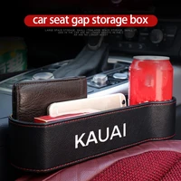 for hyundai kauai car seat crevice storage box seat gap slit pocket catcher organizer universal card phone holder pocket