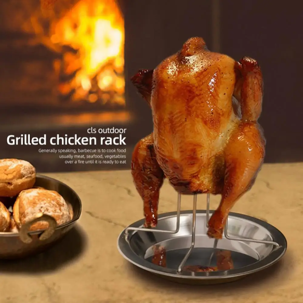 

Stainless Steel Upright Chicken Roaster Rack With Bowl Tin Non-stick Cooking Tools Baking Pan Barbecue Grilling For Camping