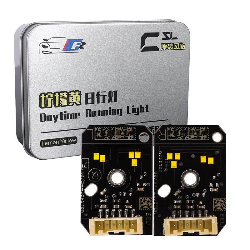 BAVISS Желтый лимонный дневной свет для BMW 5 серии 2019 G30 G31 F90 M5 Золотая модульная лампа