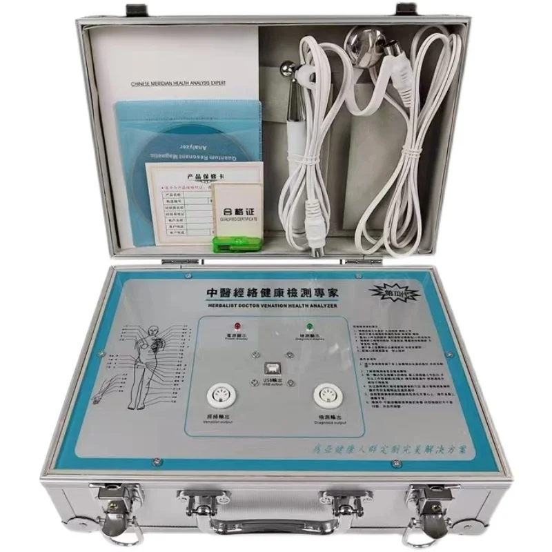 

TCM meridian detector human sub-health detector