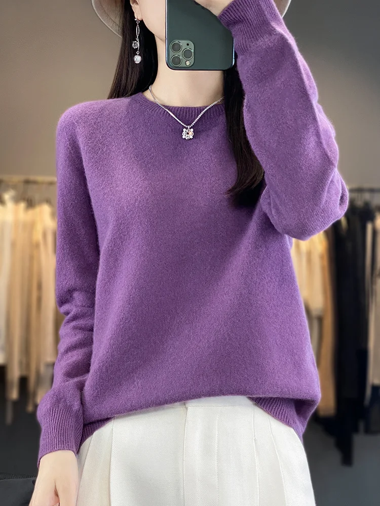 Новый однотонный свободный пуловер с круглым вырезом в классическом стиле