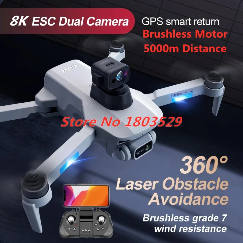 

5G GPS 8K камера профессиональный обхода Дрон 8K ESC камера бесщеточный двигатель 5 км складной Квадрокоптер GPS позиция Дрон aricraft