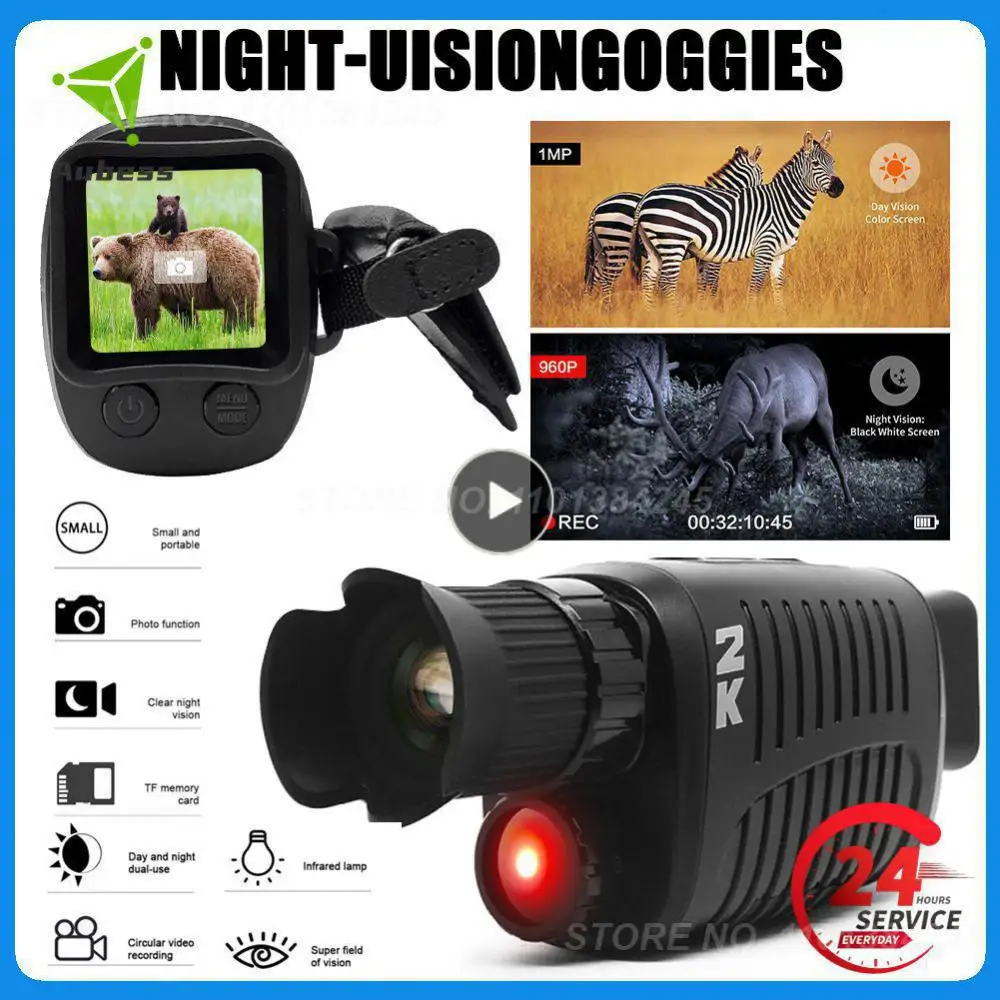 

1/2/3 шт., телескоп с инфракрасным ночным видением, 1080p