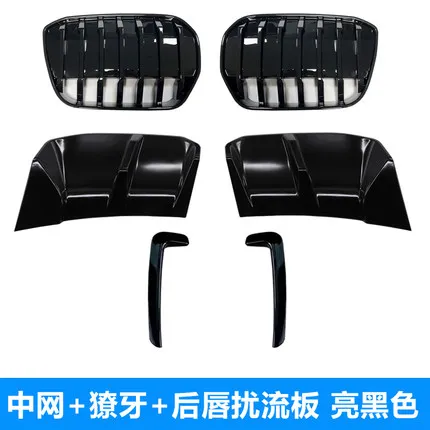 

Рамка для противотуманной фары для BMW ix3 2022, декоративная наклейка, задний спойлер для губ, аксессуары для автомобиля, аксессуары для авто