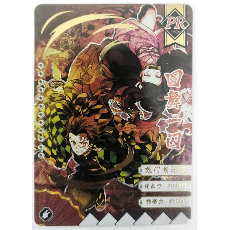 Demon Slayer Pr Series Kamado Nanjirou Kibutsuji Muzan мультфильм аниме редкая игра Коллекционная карта