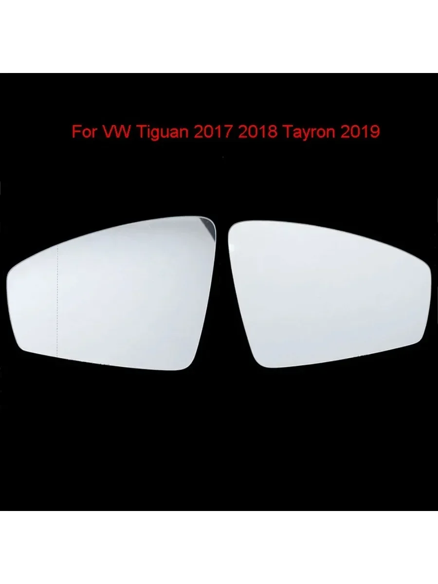 Автоматическая замена левого и правого заднего зеркала с подогревом крыла для VW