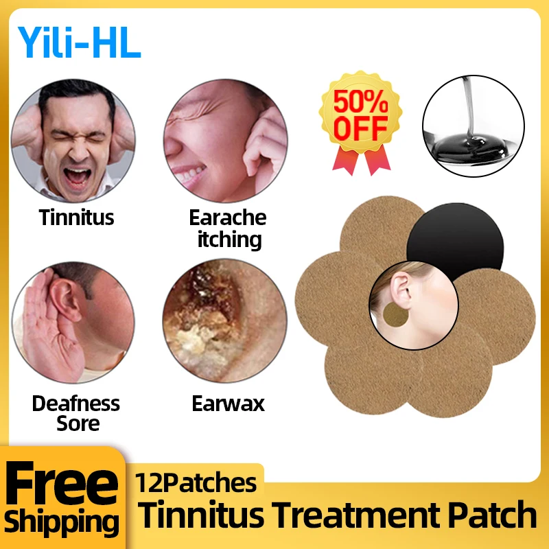 

Пластырь для ушей от боли в ушах