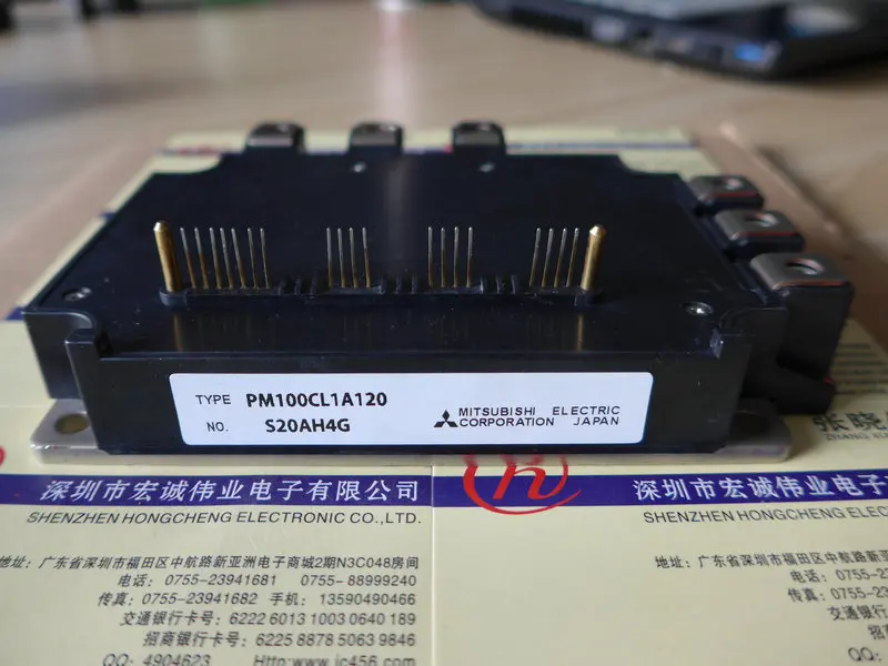 Новинка, быстрая доставка PM100CL1A120
