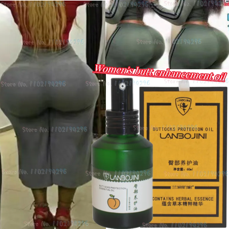 

Спрей для ягодиц, эфирное масло для лифтинга, укрепляющее увлажняющее массажное масло для салона красоты, масло для ухода за талией и бедрам...