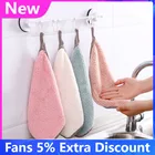 Флисовое полотенце, салфетка для посуды