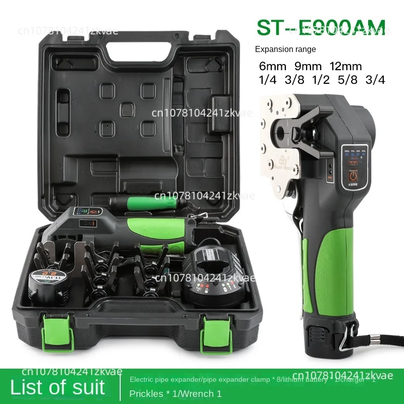 Фонарь автоматический с литиевым аккумулятором и медной трубкой