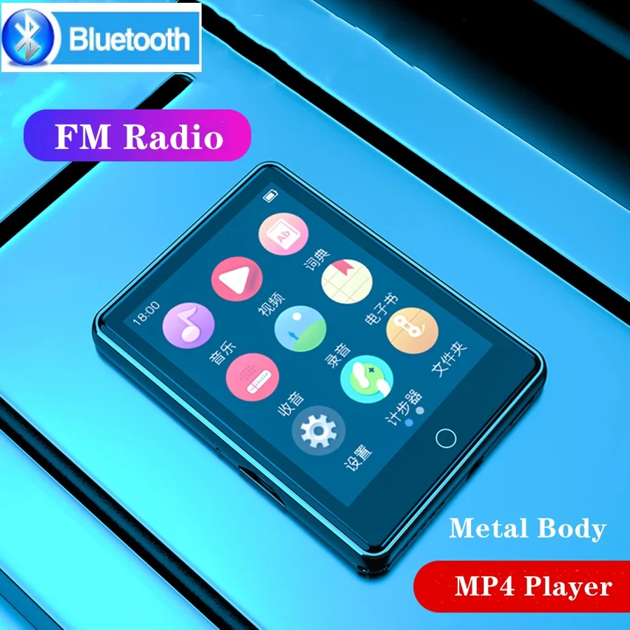 

Mini 8gb Mp4 Player Fm Radio Pedometer E-book Recording Multi-functional Mp4 Music Player Support Memory TF Card Alarm Clock