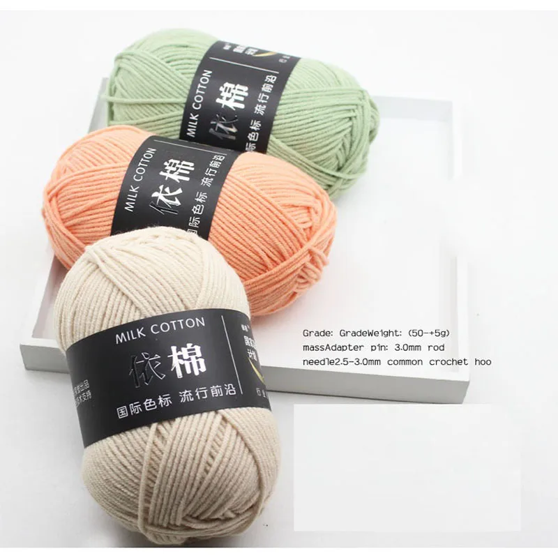 

50g±5g/Ball Milk Cotton Yarn for Hand Knitting Threads for Knitting Hands Threads for Sewing Crochet Raffia for Knitting Crochet