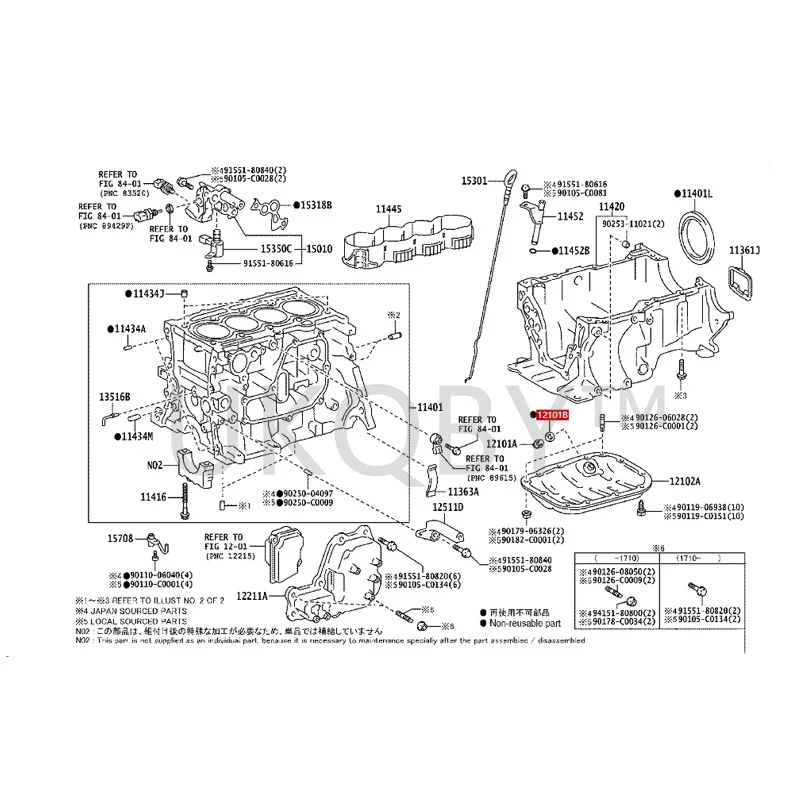 90430C0005 To yo ta Ya ri s Corolla Pad (for oil pan drain plug)