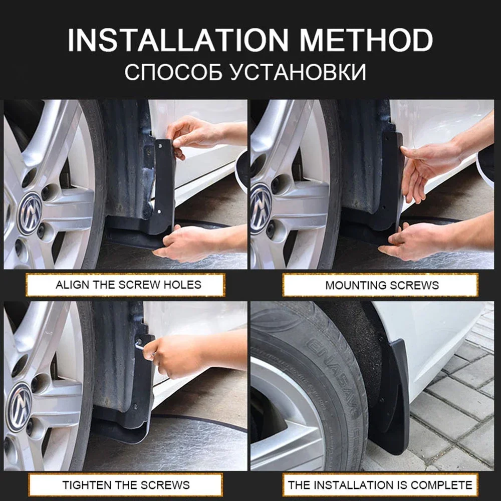 4 шт. брызговики для KIA RIO 3 2012 2013 2014 2015 2016 2017 K2 QB