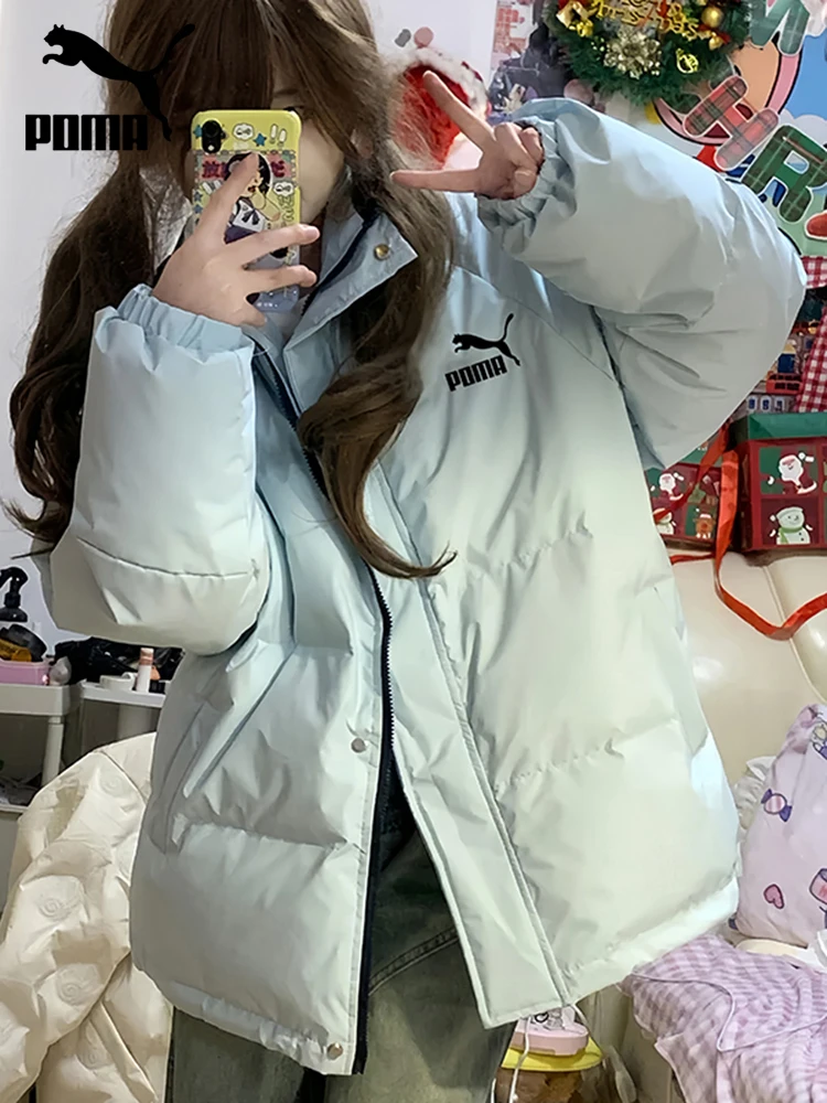 Classic Biao‍Ma down Jacket Cotton-padded Clothes Women Winter 2024 New Loose Casual All-matching Couple Winter clothes Cotto...