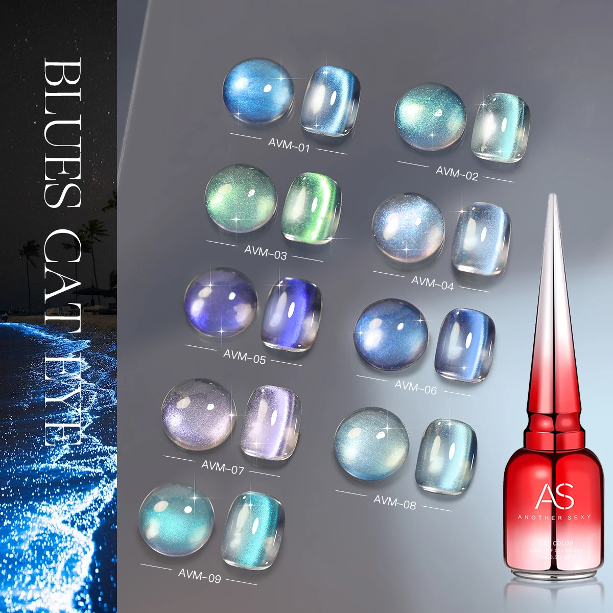AS 15 мл Laser Mermaid Blue Tears Cat Магнитный гель-лак для ногтей Стеклянные бусины Лак Soak Off Полуперманентный УФ-гель для маникюрного салона (art.: 3920cdbe5d0ca) - 3920cdbe5d0ca