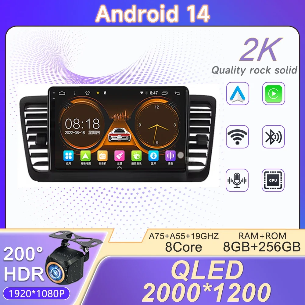 QLED Android 14 для Subaru Outback 3 Legacy 4 2004 2005 2007 2008 2009 Автомобильный радиоприемник