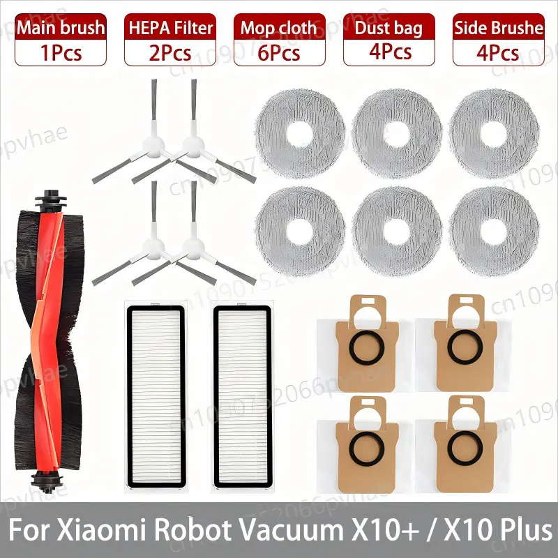 Набор запчастей для робота-пылесоса Xiaomi Robot Vacuum X10+ / X10 Plus