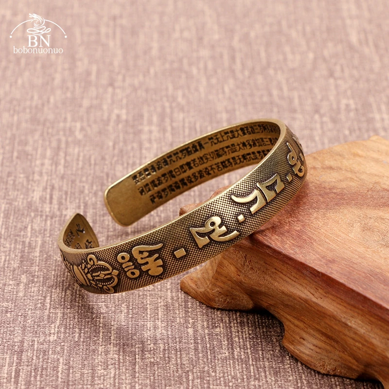 Vintage Buddhist Sutra Copper Bangle Six-character Mantra Opening Couple Scripture Bracelet Religious Vajra Pestle Pattern Lucky |