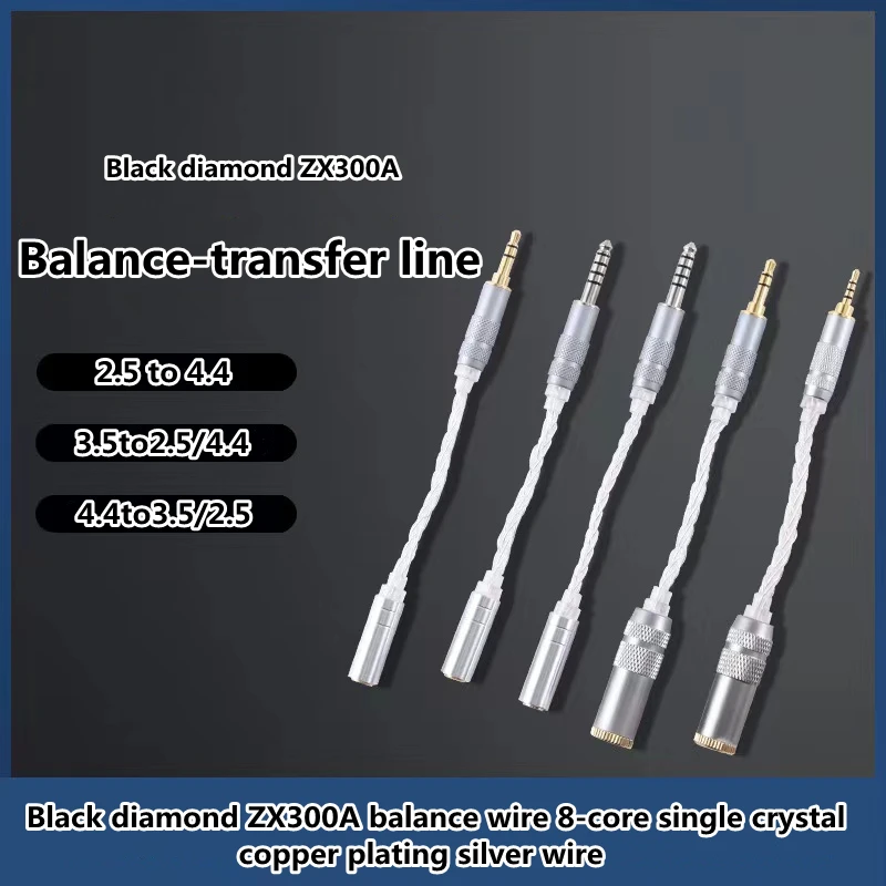 

Балансировочная линия от 4,4 мм до 3,5 мм до 2,5, балансировочная линия с черным алмазом ZX300A, 8-жильная линия с однокристальным медным покрытием, ...