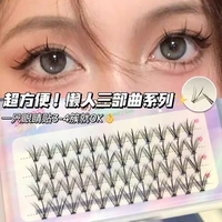 new 1 box 3d natural false eyelashes big eye fairy hair makeup eyelashes women thick reusable eyelash extension beauty lashes