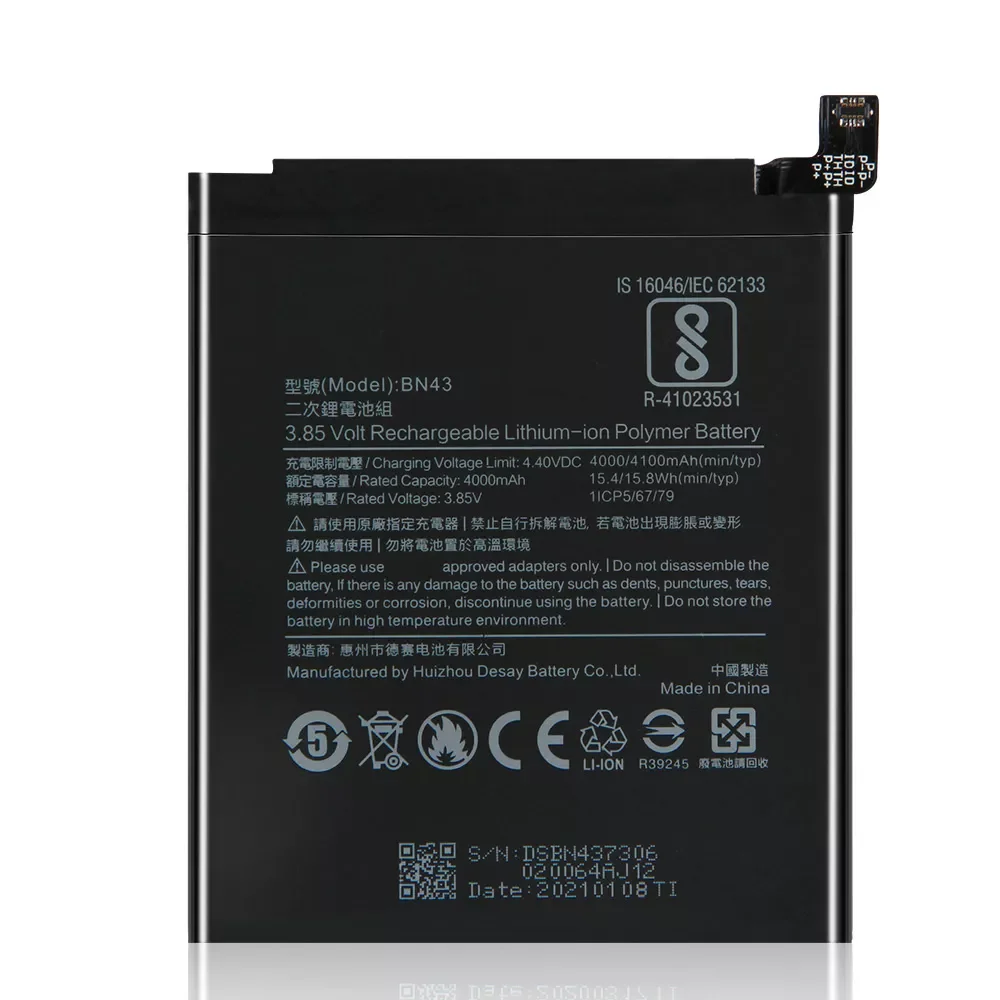 

Battery For Xiaomi Redmi Note4X Hongmi Note 4X Standard Version Redrice BN43 Note 4 Global Snapdragon 625