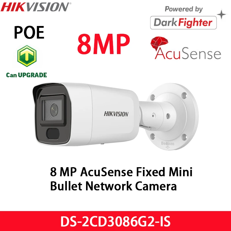 Камера Hikvision 8 МП 4K POE стандартная сетевая мини-камера с ИК-подсветкой