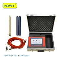 pqwt tc150 high accuracy resistivity meter borewell ground water finder 150 meters