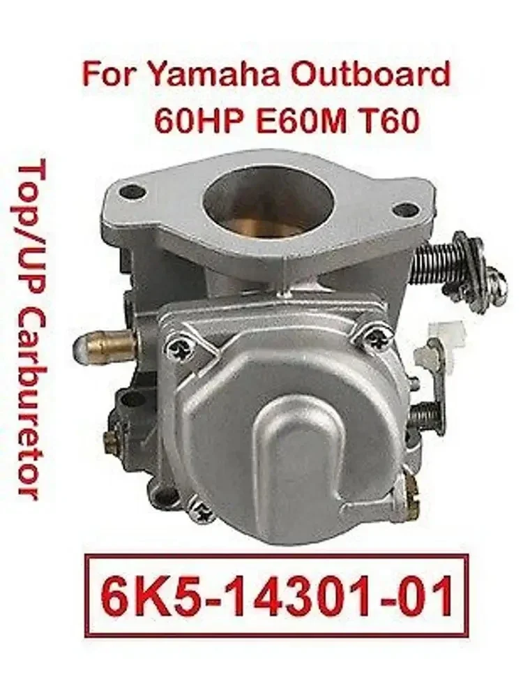 Верхний карбюратор Marstian Boat Yamaha 60HP E60M подвесной двигатель Parsun T60 6K5-14301-01