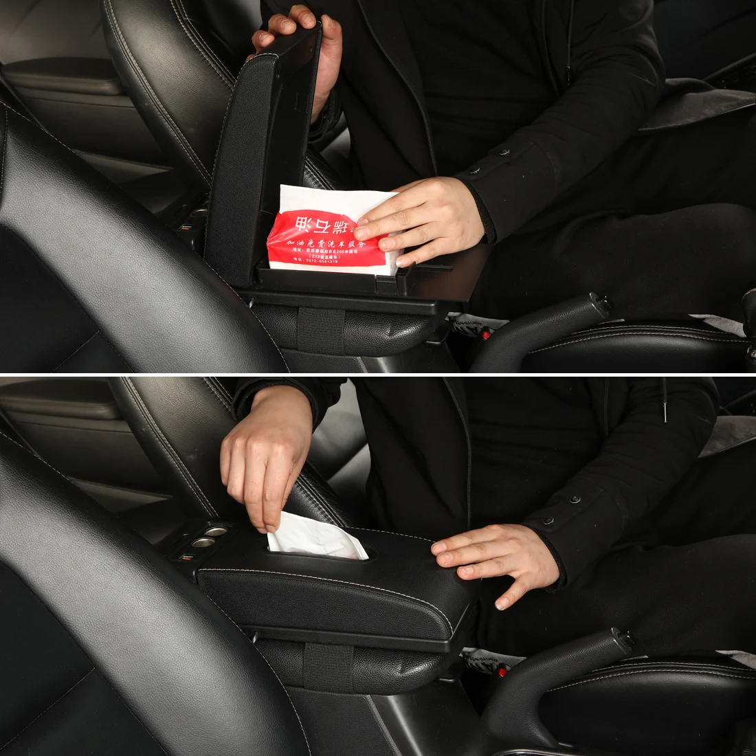 Универсальный Коврик для подлокотника автомобиля подлокотник хранения салфеток